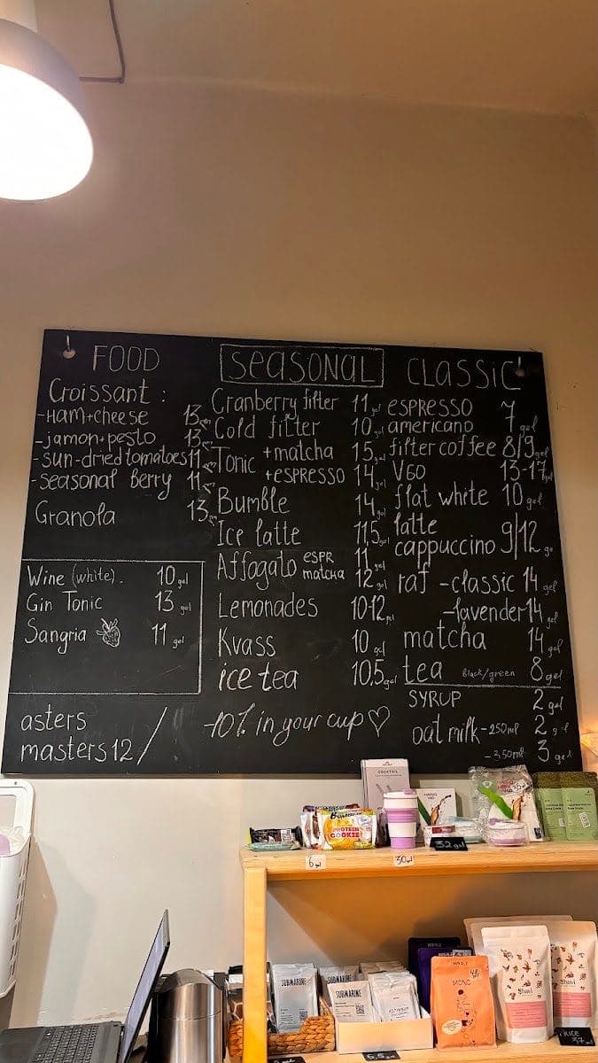asters, specialty coffee gallery image 3